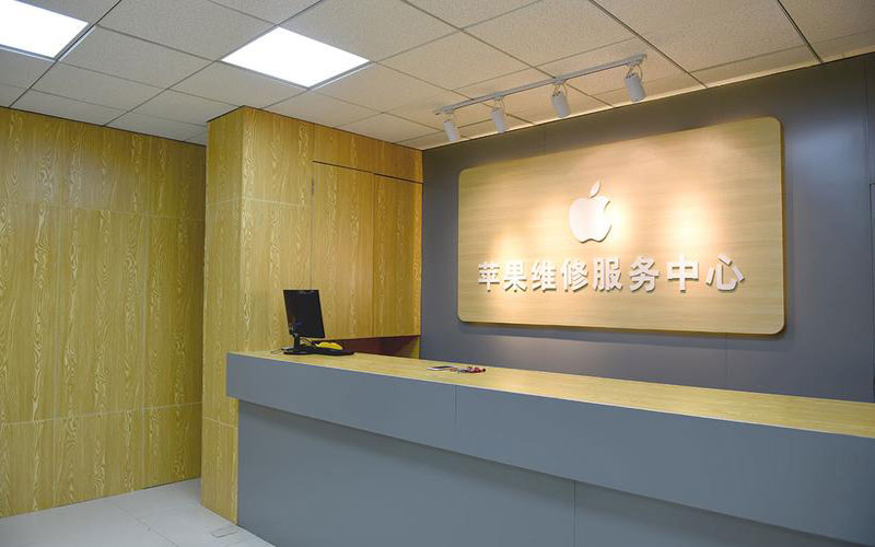 遵化市东莞iphone维修网点查询（苹果11修内屏幕多少钱）