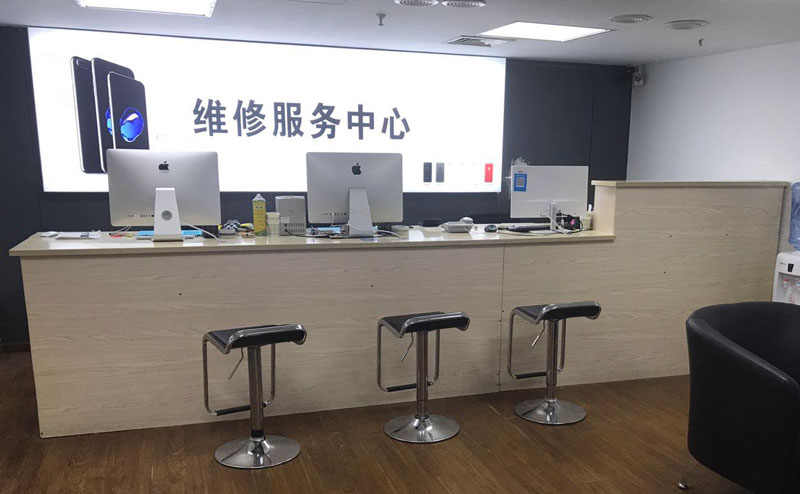 遵化市贵阳苹果手机售后服务（修17屏幕）